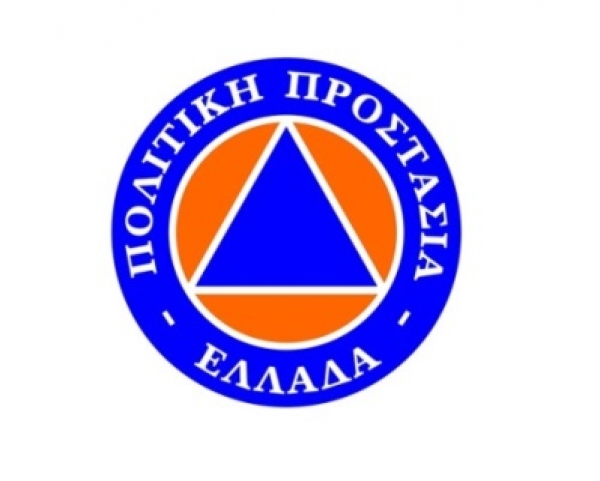 &Delta;&Alpha;&Sigma;&Iota;&Kappa;&Eta; &Epsilon;&Kappa;&Tau;&Alpha;&Sigma;&Eta; &Lambda;&Alpha;&Gamma;&Kappa;&Alpha;&Delta;&Alpha; &Sigma;&Tau;&Alpha;&Upsilon;&Rho;&Omicron;&Upsilon; &Chi;&Omicron;&Rho;&Tau;&Iota;&Alpha;&Tau;&Eta;