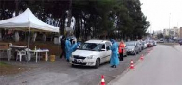  DRIVE THROUGH RAPID TESTS  &Lambda;&Alpha;&Gamma;&Kappa;&Alpha;&Delta;&Alpha;