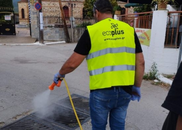 &Pi;&rho;ό&gamma;&rho;&alpha;&mu;&mu;&alpha; &kappa;&alpha;&tau;&alpha;&pi;&omicron;&lambda;έ&mu;&eta;&sigma;&eta;&sigmaf; &kappa;&omicron;&upsilon;&nu;&omicron;&upsilon;&pi;&iota;ώ&nu;