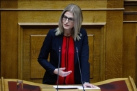  &Delta;&Omega;&Rho;&Alpha;  &Alpha;&Upsilon;&Gamma;&Epsilon;&Rho;&Eta; &Beta;&Omicron;&Upsilon;&Lambda;&Epsilon;&Upsilon;&Tau;&Eta; &Beta; &Theta;&Epsilon;&Sigma;&Sigma;&Alpha;&Lambda;&Omicron;&Nu;&Iota;&Kappa;&Eta;&Sigma; &Sigma;&Upsilon;&Rho;&Iota;&Zeta;&Alpha;