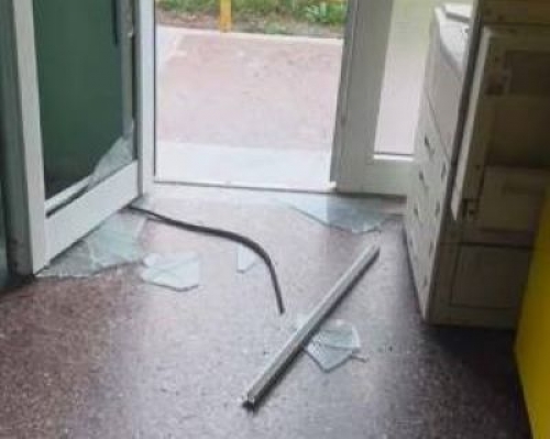 &sigma;&chi;&omicron;&lambda;&epsilon;ί&omicron; &tau;&omicron;&upsilon; &Pi;&epsilon;&rho;&iota;&beta;&omicron;&lambda;&alpha;&kappa;ί&omicron;&upsilon;