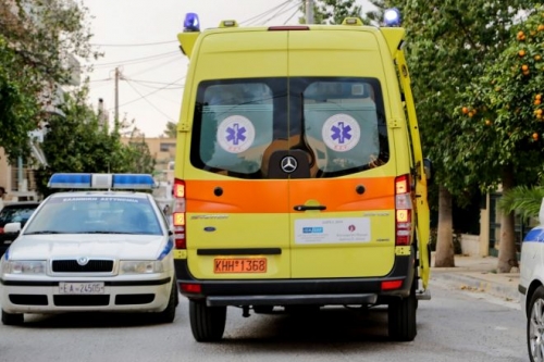 ΕΚΑΒ