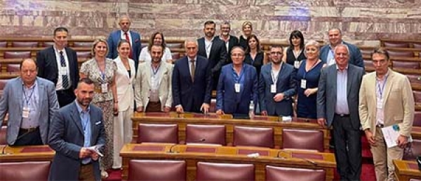 &Sigma;ύ&lambda;&lambda;&omicron;&gamma;&omicron;&iota; &tau;&omicron;&upsilon; &Lambda;&alpha;&gamma;&kappa;&alpha;&delta;ά