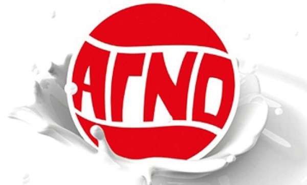 &Alpha;&Gamma;&Nu;&Omicron;