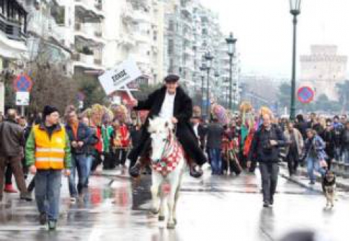 ΟΙ ΚΟΥΔΟΥΝΟΦΟΡΟΙ ΤΟΥ ΣΟΧΟΥ ΣΤΟΥΣ &quot;ΔΡΟΜΟΥΣ ΤΟΥ ΚΟΥΔΟΥΝΙΟΥ&quot; ΣΤΟ ΚΕΝΤΡΟ ΤΗΣ ΘΕΣΣΑΛΟΝΙΚΗΣ