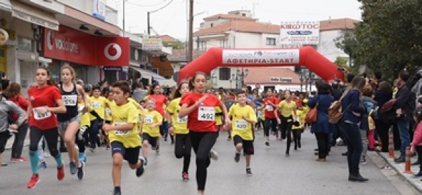 &delta;&epsilon;&kappa;ά&rho;&iota; &Lambda;&alpha;&gamma;&kappa;&alpha;&delta;ά