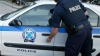 &Sigma;&Upsilon;&Nu;&Epsilon;&Lambda;&Eta;&Phi;&Theta;&Eta; 18&Chi;&Rho;&Omicron;&Nu;&Omicron;&Sigma;  &Epsilon;&Lambda;&Lambda;&Eta;&Nu;&Alpha;&Sigma; &Gamma;&Iota;&Alpha; &Delta;&Iota;&Alpha;&Rho;&Rho;&Eta;&Xi;&Epsilon;&Iota;&Sigma; &Sigma;&Epsilon; &Alpha;&Sigma;&Pi;&Rho;&Omicron;&Beta;&Alpha;&Lambda;&Tau;&Alpha; &Beta;&Rho;&Alpha;&Sigma;&Nu;&Alpha;