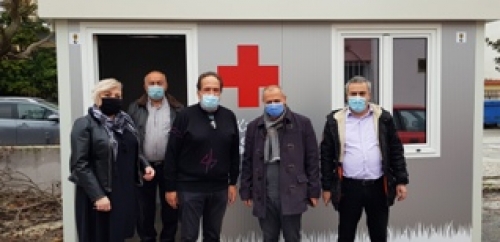 &Kappa;&Epsilon;&Nu;&Tau;&Rho;&Omicron; &Upsilon;&Gamma;&Epsilon;&Iota;&Alpha;&Sigma; &Lambda;&Alpha;&Gamma;&Kappa;&Alpha;&Delta;&Alpha;