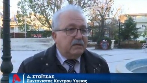 &Nu;έ&alpha; &Mu;ά&delta;&upsilon;&tau;&omicron;&sigmaf; &epsilon;&mu;&beta;&omicron;&lambda;&iota;&alpha;&sigma;&mu;&omicron;ί