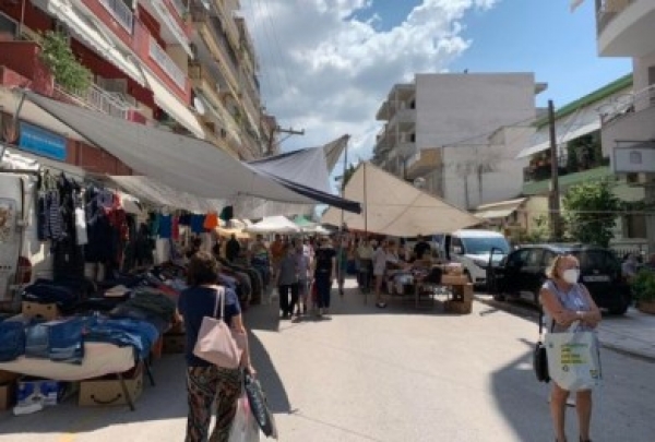&Lambda;&alpha;ϊ&kappa;ή &alpha;&gamma;&omicron;&rho;ά 