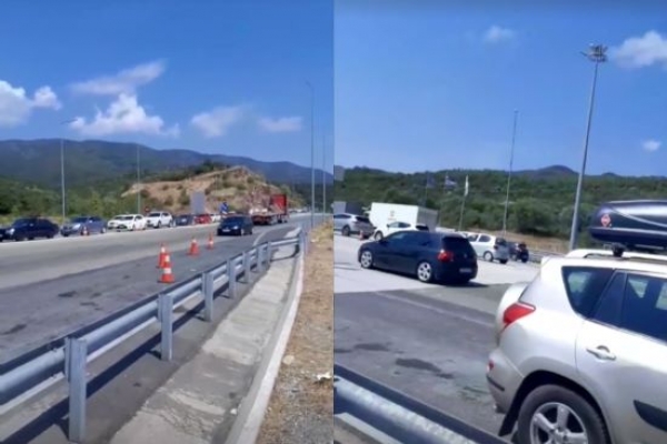 &delta;&iota;ό&delta;&iota;&alpha; &sigma;&tau;&eta;&nu; &Alpha;&sigma;&pi;&rho;&omicron;&beta;ά&lambda;&tau;&alpha;