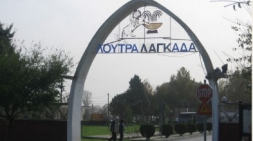 Λουτρά Λαγκαδά