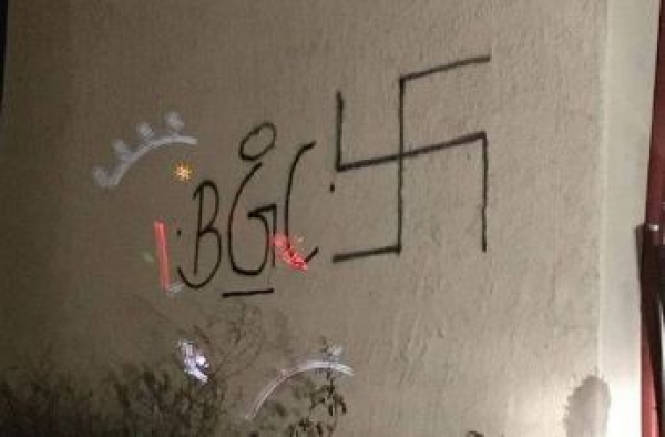 &Sigma;&Beta;&Alpha;&Sigma;&Tau;&Iota;&Kappa;&Epsilon;&Sigma; &Lambda;&Eta;&Tau;&Eta;