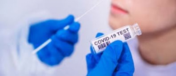 Rapid test &Lambda;&alpha;&gamma;&kappa;&alpha;&delta;ά&sigmaf; 
