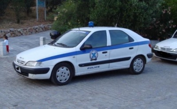 &Alpha;&Sigma;&Pi;&Rho;&Omicron;&Beta;&Alpha;&Lambda;&Tau;&Alpha; &Sigma;&Upsilon;&Lambda;&Lambda;&Eta;&Psi;&Eta; &Delta;&Iota;&Alpha;&Kappa;&Iota;&Nu;&Eta;&Tau;&Eta;