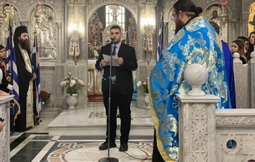 &Epsilon;&Pi;&Epsilon;&Tau;&Epsilon;&Iota;&Omicron;&Sigma; &Alpha;&Pi;&Epsilon;&Lambda;&Epsilon;&Upsilon;&Theta;&Epsilon;&Rho;&Omega;&Sigma;&Eta;&Sigma; &Lambda;&Alpha;&Gamma;&Kappa;&Alpha;&Delta;&Alpha;