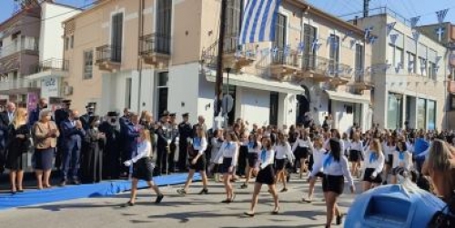 25&Eta; &Mu;&Alpha;&Rho;&Tau;&Iota;&Omicron;&Upsilon;