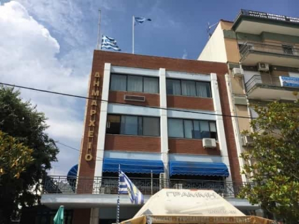 &Delta;&Eta;&Mu;&Alpha;&Rho;&Chi;&Epsilon;&Iota;&Omicron; &Lambda;&Alpha;&Gamma;&Kappa;&Alpha;&Delta;&Alpha;