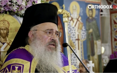 ΠΟΙΜΑΝΤΟΡΙΚΗ ΕΓΚΥΚΛΙΟΣ τοῦ ΣΕΒΑΣΜΙΩΤΑΤΟΥ ΜΗΤΡΟΠΟΛΙΤΟΥ ΛΑΓΚΑΔΑ, ΛΗΤΗΣ ΚΑΙ ΡΕΝΤΙΝΗΣ κ.κ. ΠΛΑΤΩΝΟΣ Ἐπί τῇ Ἀναστάσει τοῦ Κυρίου καί Σωτῆρος ἡμῶν Ἰησοῦ Χριστοῦ