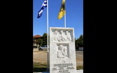 Αποκαλυπτήρια Μνημείου Γενοκτονιών των Ποντίων, Θρακιωτών και Μικρασιατών στο Κρυονέρι, δωρεά του Κώστα Παλατιανά
