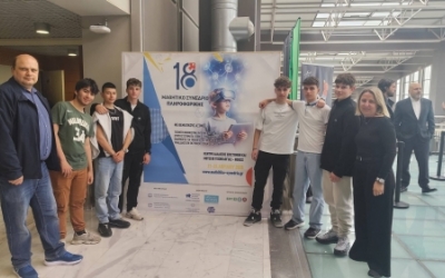 Το 1ο ΕΠΑΛ Λαγκαδά στο 18ο Μαθητικό Συνέδριο Πληροφορικής